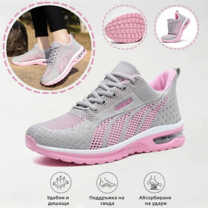 【⏰Sconto del 60% oggi! Da non perdere!】Scarpe ortopediche dal design ergonomico per camminare, con proprietà ammortizzanti✅️Scarpe ortopediche salutari, create appositamente per le donne europee.