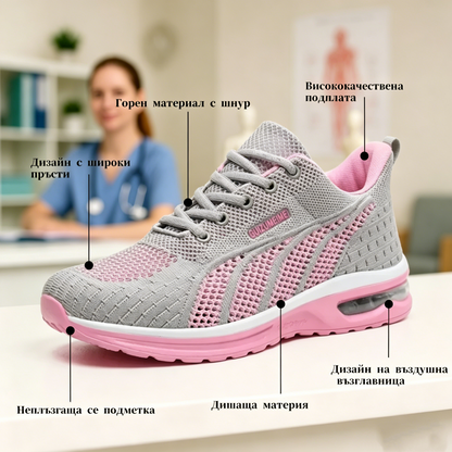 【⏰Sconto del 60% oggi! Da non perdere!】Scarpe ortopediche dal design ergonomico per camminare, con proprietà ammortizzanti✅️Scarpe ortopediche salutari, create appositamente per le donne europee.