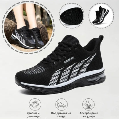 【⏰Sconto del 60% oggi! Da non perdere!】Scarpe ortopediche dal design ergonomico per camminare, con proprietà ammortizzanti✅️Scarpe ortopediche salutari, create appositamente per le donne europee.