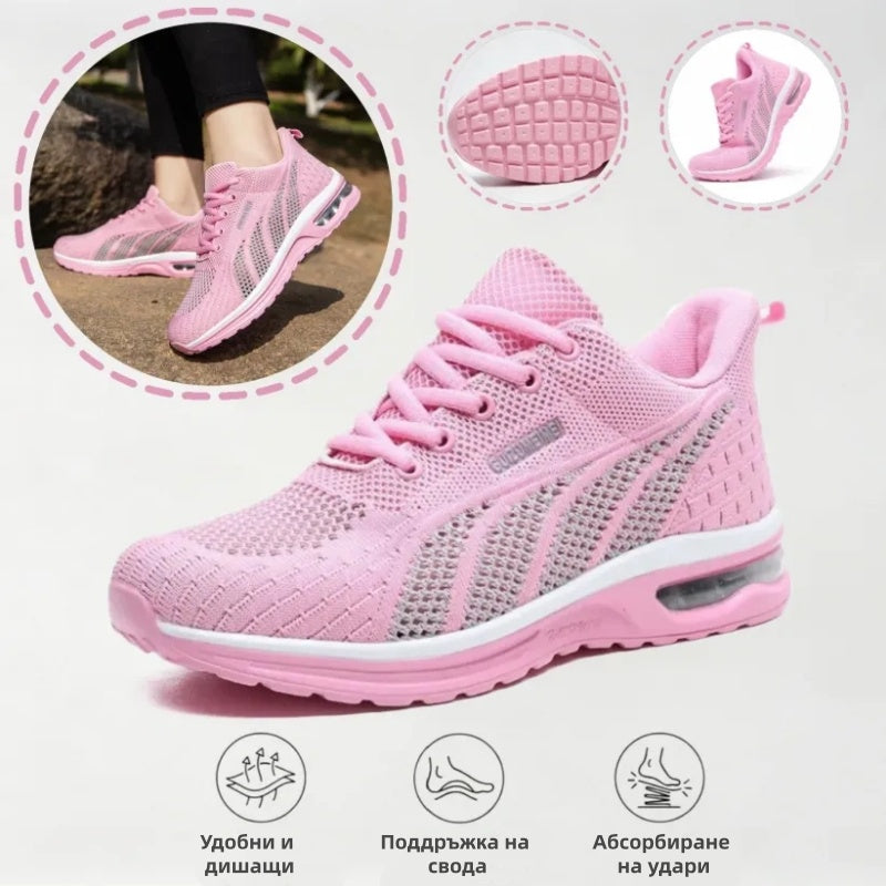 【⏰Sconto del 60% oggi! Da non perdere!】Scarpe ortopediche dal design ergonomico per camminare, con proprietà ammortizzanti✅️Scarpe ortopediche salutari, create appositamente per le donne europee.